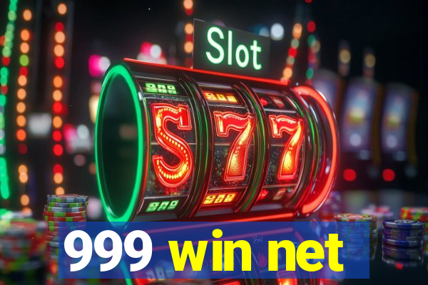 999 win net